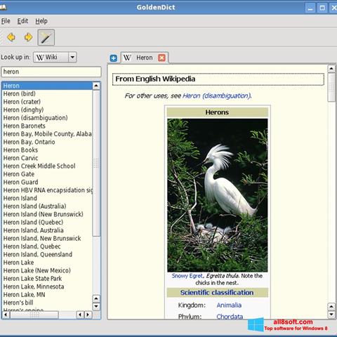 Petikan skrin GoldenDict untuk Windows 8