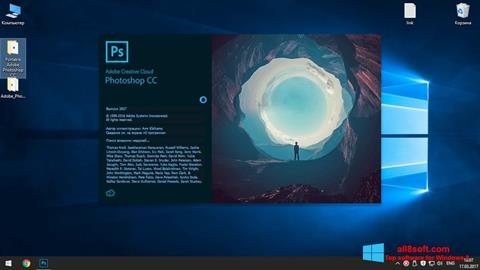 Petikan skrin Adobe Photoshop CC untuk Windows 8