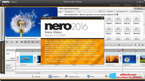 Petikan skrin Nero Video untuk Windows 8