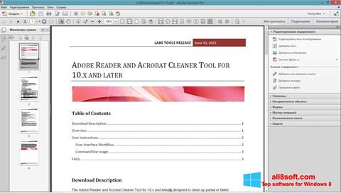 Petikan skrin Adobe Acrobat Pro untuk Windows 8
