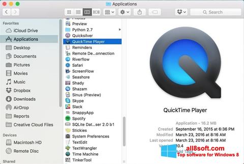 Petikan skrin QuickTime Pro untuk Windows 8