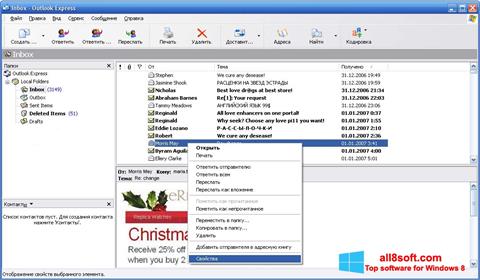 Petikan skrin Outlook Express untuk Windows 8
