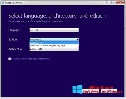 Petikan skrin Media Creation Tool untuk Windows 8