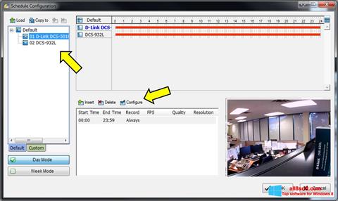 Petikan skrin D-ViewCam untuk Windows 8
