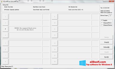 Petikan skrin AlcorMP untuk Windows 8