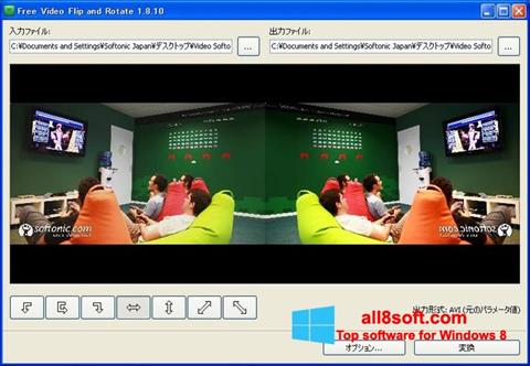 Petikan skrin Free Video Flip and Rotate untuk Windows 8