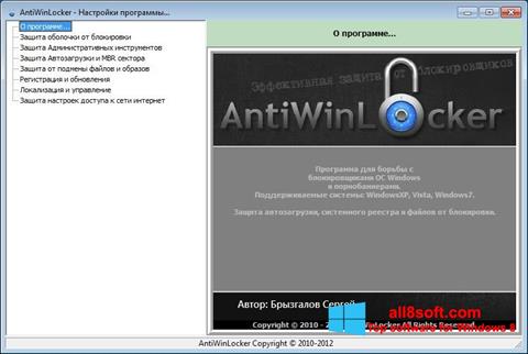 Petikan skrin AntiWinLocker untuk Windows 8