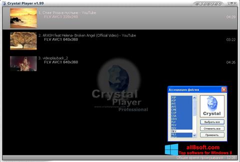 Petikan skrin Crystal Player untuk Windows 8