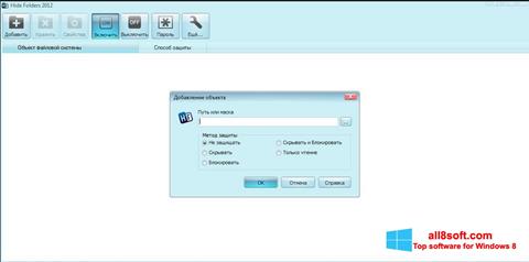 Petikan skrin Hide Folders untuk Windows 8