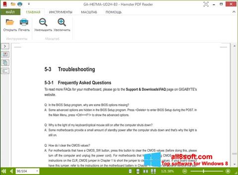 Petikan skrin Hamster PDF Reader untuk Windows 8