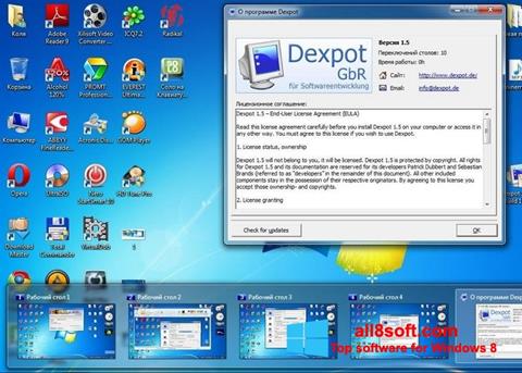 Petikan skrin Dexpot untuk Windows 8