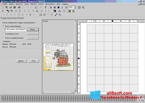 Petikan skrin Pattern Maker untuk Windows 8